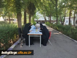 اولین روز پذیرش دانشگاه فرهنگیان  6