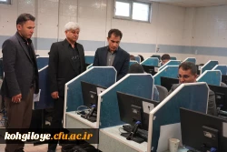 برگزاری آزمون اعزام فرهنگیان به مدارس خارج از کشور 2