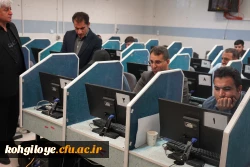 برگزاری آزمون اعزام فرهنگیان به مدارس خارج از کشور 5