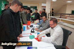 آغاز فرایند مصاحبه کانون های ارزیابی ورودی های دانشگاه فرهنگیان  استان کهگیلویه و بویراحمد 2