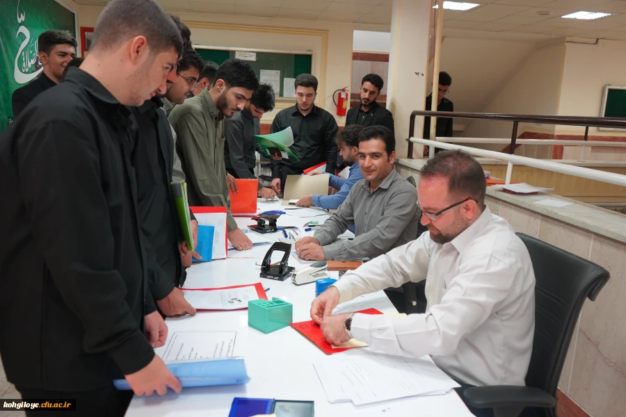 آغاز فرایند مصاحبه کانون های ارزیابی ورودی های دانشگاه فرهنگیان  استان کهگیلویه و بویراحمد 2