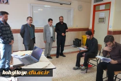 آغاز فرایند مصاحبه کانون های ارزیابی ورودی های دانشگاه فرهنگیان  استان کهگیلویه و بویراحمد 4