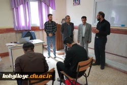 آغاز فرایند مصاحبه کانون های ارزیابی ورودی های دانشگاه فرهنگیان  استان کهگیلویه و بویراحمد 5