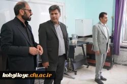 آغاز فرایند مصاحبه کانون های ارزیابی ورودی های دانشگاه فرهنگیان  استان کهگیلویه و بویراحمد 7