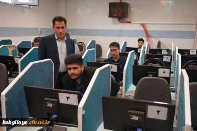 روز چهارم ارزیابی شایستگی معلمی