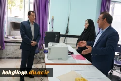 روز چهارم ارزیابی شایستگی معلمی 6