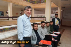 روز چهارم ارزیابی شایستگی معلمی 7