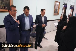 روز ششم فرایند ارزیابی شایستگی معلمی  6