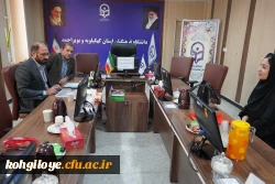 کارگروه تعیین صلاحیت تدریس 2