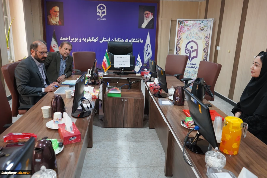 کارگروه تعیین صلاحیت تدریس 2