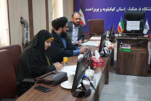 کارگروه تعیین صلاحیت تدریس 4