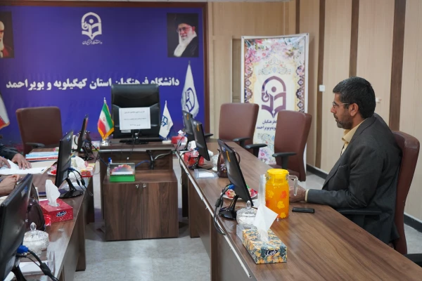 کارگروه تعیین صلاحیت تدریس 5