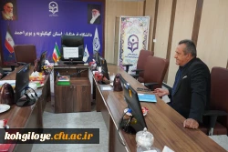 کارگروه تعیین صلاحیت تدریس 6