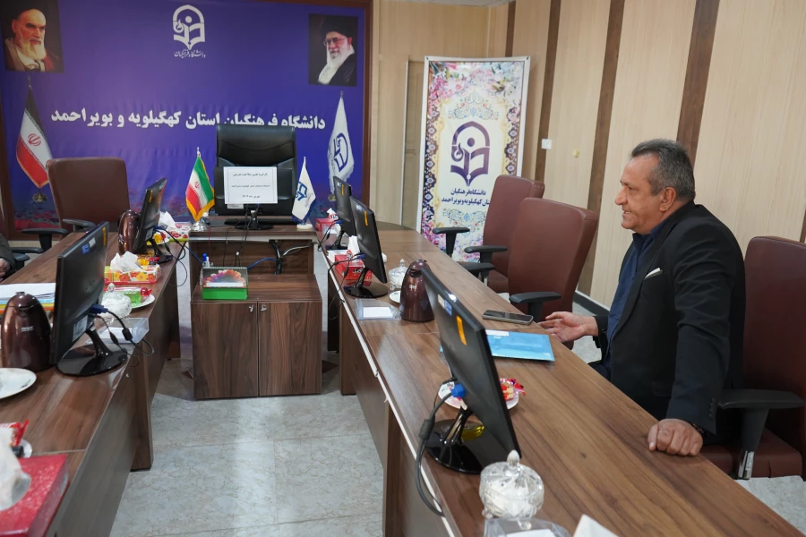 کارگروه تعیین صلاحیت تدریس 6