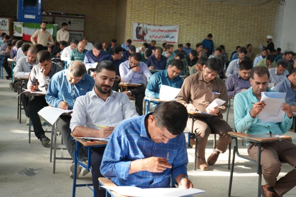 برگزاری آزمون اصلح دانشگاه فرهنگیان 2