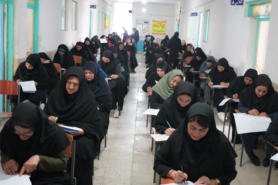 برگزاری آزمون اصلح دانشگاه فرهنگیان 3