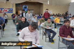 برگزاری آزمون اصلح دانشگاه فرهنگیان 5
