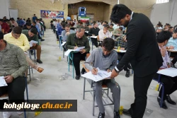 برگزاری آزمون اصلح دانشگاه فرهنگیان 6