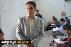 برگزاری آزمون اصلح دانشگاه فرهنگیان 7