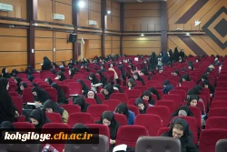 برگزاری آزمون اصلح دانشگاه فرهنگیان 8