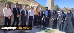 حضور مدیر امور پردیس های استان کهگیلویه و بویراحمد در گلزار شهدای روستای امیرآباد دشتروم  2