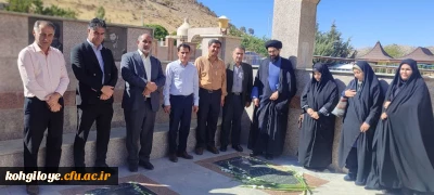 حضور مدیر امور پردیس های استان کهگیلویه و بویراحمد در گلزار شهدای روستای امیرآباد دشتروم 