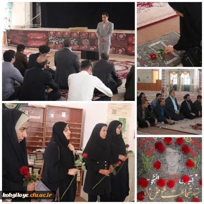 غبارروبی و عطرافشانی گلزار شهدا