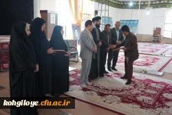 غبارروبی و عطرافشانی گلزار شهدا 9