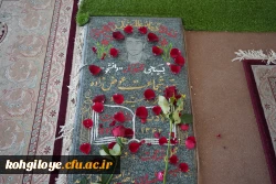 غبارروبی و عطرافشانی گلزار شهدا 10