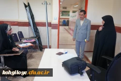 مصاحبه تخصصی پذیرش استعداد های برتر 2