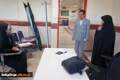 مصاحبه تخصصی پذیرش استعداد های برتر