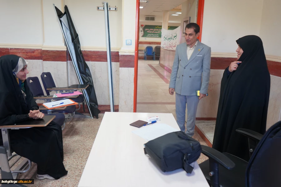 مصاحبه تخصصی پذیرش استعداد های برتر 2