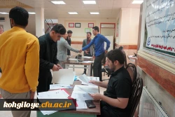 پذیرش حضوری داوطلبان به دانشگاه فرهنگیان  6