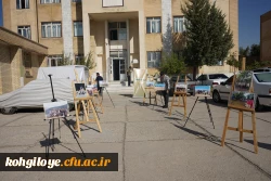  استقبال از دانشجویان جدید الورود 2