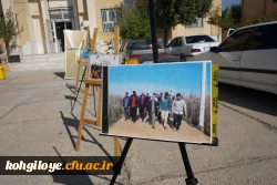  استقبال از دانشجویان جدید الورود 3