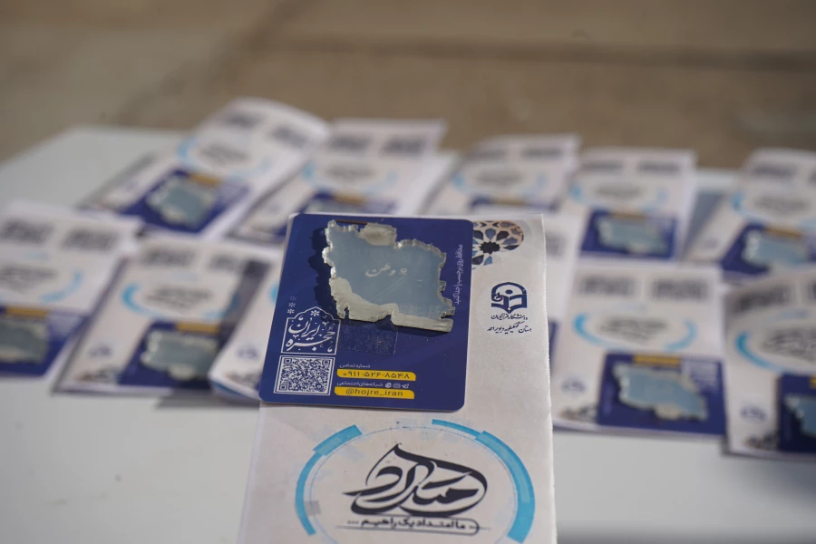  استقبال از دانشجویان جدید الورود 4