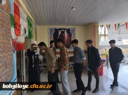 آیین استقبال از دانشجو معلمان جدید الورود    3