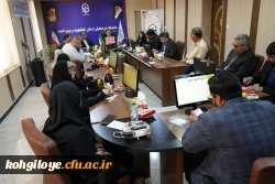 مراسم آغاز فعالیت «هسته مسئله محور دانشجویی»
 با محوریت بررسی خلأهای روان شناختی فرهنگ بومی در کهگیلویه و بویراحمد 2