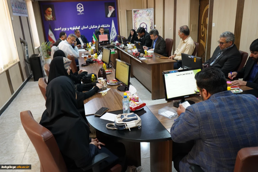 مراسم آغاز فعالیت «هسته مسئله محور دانشجویی»
 با محوریت بررسی خلأهای روان شناختی فرهنگ بومی در کهگیلویه و بویراحمد 2