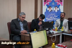 مراسم آغاز فعالیت «هسته مسئله محور دانشجویی»
 با محوریت بررسی خلأهای روان شناختی فرهنگ بومی در کهگیلویه و بویراحمد 4