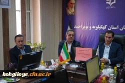 مراسم آغاز فعالیت «هسته مسئله محور دانشجویی»
 با محوریت بررسی خلأهای روان شناختی فرهنگ بومی در کهگیلویه و بویراحمد 5