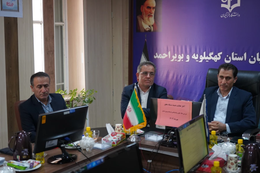 مراسم آغاز فعالیت «هسته مسئله محور دانشجویی»
 با محوریت بررسی خلأهای روان شناختی فرهنگ بومی در کهگیلویه و بویراحمد 5