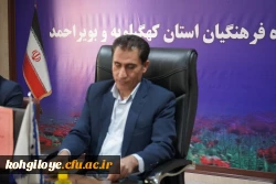مراسم آغاز فعالیت «هسته مسئله محور دانشجویی»
 با محوریت بررسی خلأهای روان شناختی فرهنگ بومی در کهگیلویه و بویراحمد 6