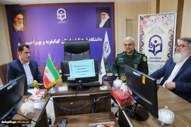 آئین کلنگ زنی ساخت یادمان شهید عزیز گمنام (خوشنام) در دانشگاه فرهنگیان استان کهگیلویه و بویراحمد