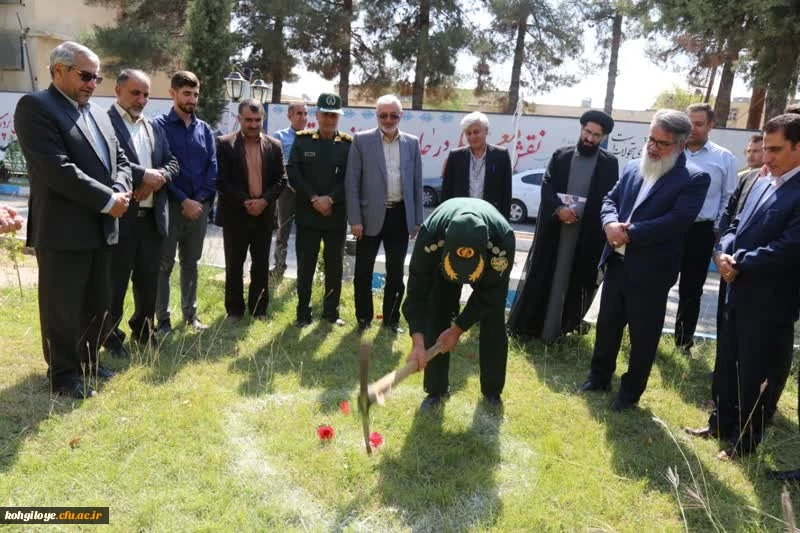 آئین کلنگ زنی ساخت یادمان شهید عزیز گمنام (خوشنام) در دانشگاه فرهنگیان استان کهگیلویه و بویراحمد 5