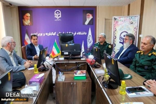 آئین کلنگ زنی ساخت یادمان شهید عزیز گمنام (خوشنام) در دانشگاه فرهنگیان استان کهگیلویه و بویراحمد 6