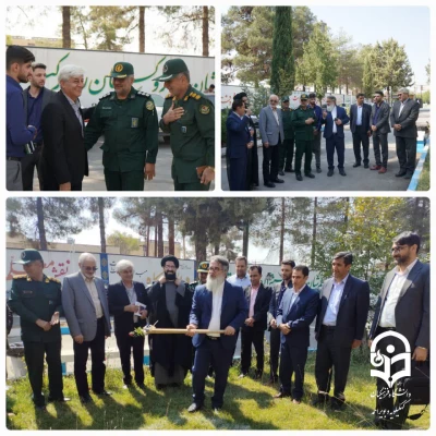 آئین کلنگ زنی ساخت یادمان شهید عزیز گمنام (خوشنام) در دانشگاه فرهنگیان استان کهگیلویه و بویراحمد 2