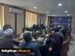 رگزاری نشست علمی تربیت استعماری 3