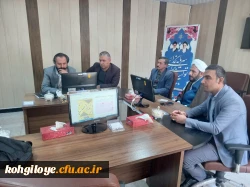 رگزاری نشست علمی تربیت استعماری 4