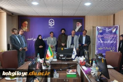 معرفی رئیس اداره حراست دانشگاه فرهنگیان استان کهگیلویه و بویراحمد 3